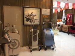 -深圳广和门诊部·整形医疗美容