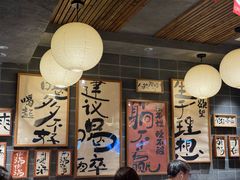 -杨老头鲜货烧烤(太古里店)