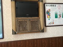 -若石足道SPA 连锁(丹东街店)