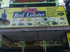 -Red Lobster