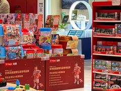 -天河领展广场
