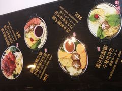 -韩礼年糕(飞虹路店)