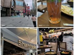 -Shantek象提南亚餐厅&西餐融合Bistro(淮海中路店)