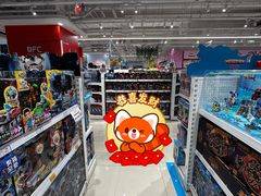 -TOYSRUS玩具反斗城(苏州中心店)