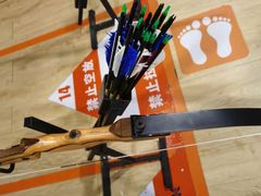 -Skay•射箭馆•弓箭娱乐(体育西店)