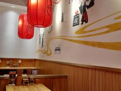 -陇上秦轩西安biangbiang面(EFC欧美金融商业城店)