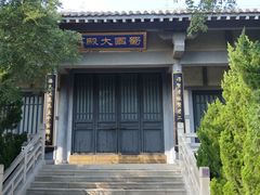 -龙口南山旅游景区