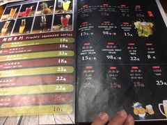 -串来串去(中关村店)