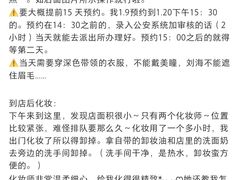 -方快PLUS照相馆(上海中环百联店)