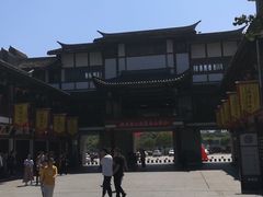 -沙县小吃文化城