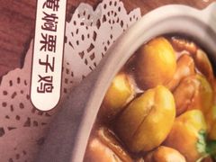 -真功夫(大德路店)
