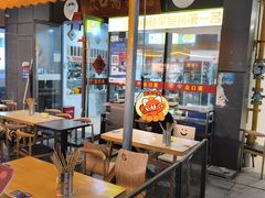 -众口斋锅贴(银泰城店)