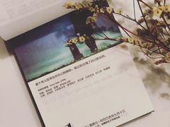-Oasis coffee燕谷咖啡(公信店)