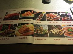 菜单-北平食府(马鞍山路店)
