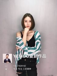 中发-YESIDO椰岛造型