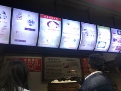 -清泉阁包子(五一店)