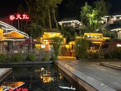 -民俗村柴火灶·景德江西菜(中国陶瓷博物馆店)