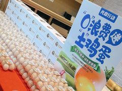 -亚马逊蒸汽活海鲜自助(LCM置汇旭辉广场店)