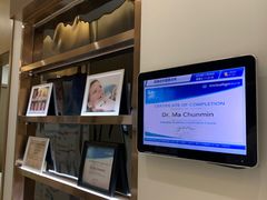 -固瑞齿科(国贸门诊店)