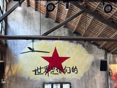 -東茅街茶馆