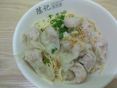 云吞腌面-陈记猪肉汤