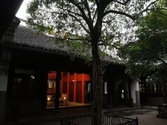 -蒋氏故居