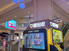-吾悦广场(南京鼓楼店)