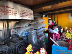 -秋栗香(地安门店)