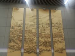 -同济大学(地铁站)