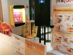 -麦当劳(天权路店)