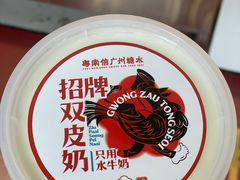 -南信牛奶甜品专家