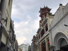 -皇上皇腊味店(下九路店)