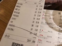 账单-金牌外婆家(苏州中心店)