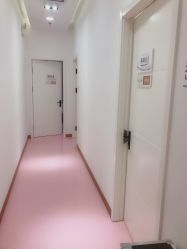 -和颜一美轻医美连锁