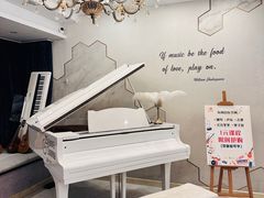 -乐尚音乐空间·钢琴·声乐·架子鼓(会展中心店)