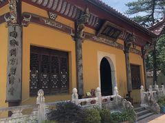 -九华山风景区-东崖禅寺