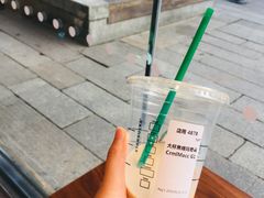 焦糖玛奇朵-星巴克(福州三坊七巷店)