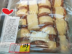 香妃雪蛋糕-百年义利(甜水园东里店)