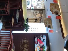 -老淮城·长鱼面(河下古镇店)