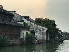 -乌村