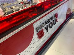 -喜YOU冰糖葫芦·艾炒酸奶(兰州中心店)
