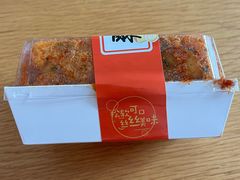 -千里酥(中山北路店)