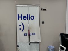 -Best U照相馆证件照·外拍(中山公园店)