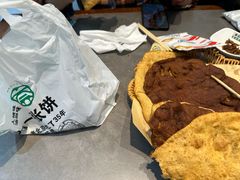 -黑窑厂糖油饼烤鸭·清真菜(旗舰店)
