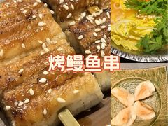 -Tegu泰古莲·泰国餐厅(红山6979店)
