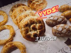 -MADO冰淇淋咖啡馆(淘金店)