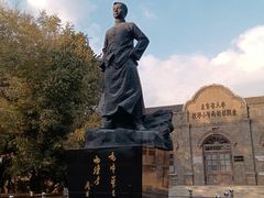 -周恩来同志少年读书旧址