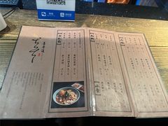 菜单-喜晋道面馆(华严寺广场店)