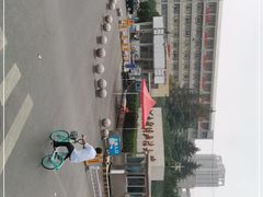 -河南财经政法大学(文北校区)