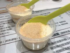 -凯峰鱼汤米线(金利達店)